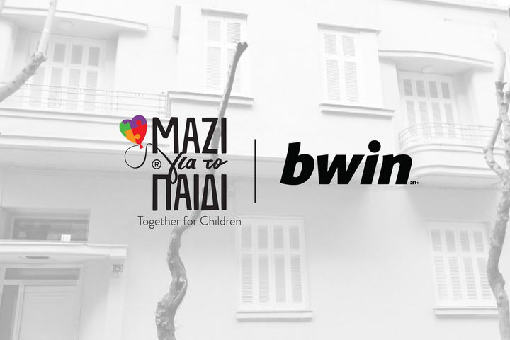 Η bwin στηρίζει έμπρακτα την Ένωση “Μαζί για το Παιδί”