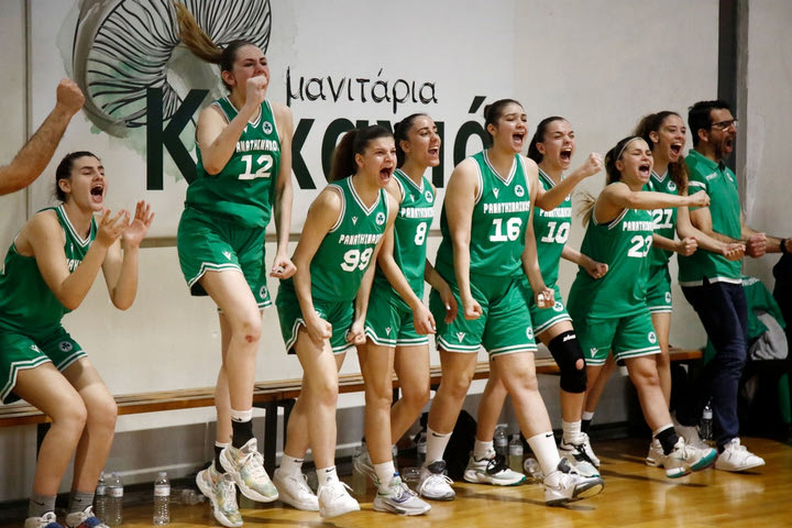 Πανελλήνιο Νεανίδων: Πρωταθλητής ο Παναθηναϊκός