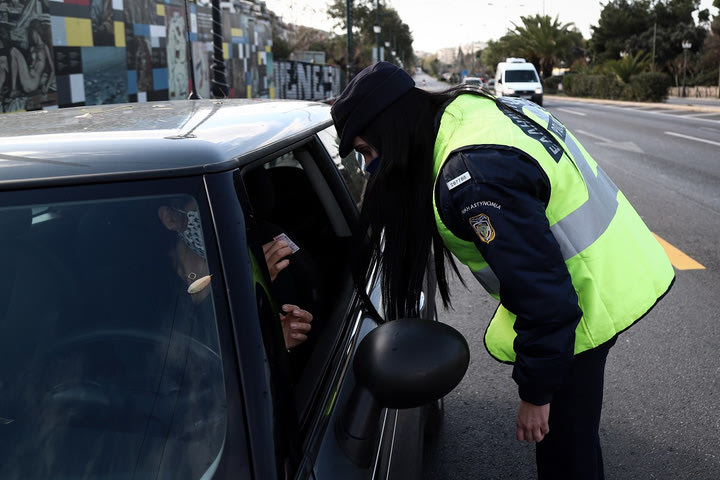 Τι φέρνει ο αναθεωρημένος Κ.Ο.Κ.: Νέα όρια ταχύτητας, αλλαγές στα πρόστιμα