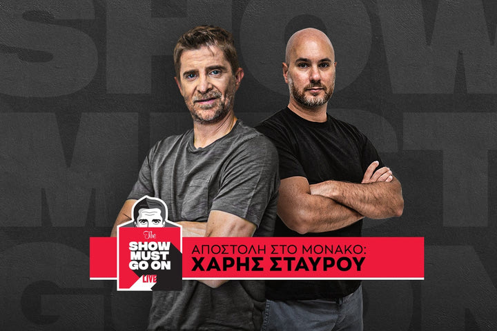 Αποστολή στο Μονακό: Τα νέα δεδομένα για Ολυμπιακό και ο ρόλος του Βεζένκοβ