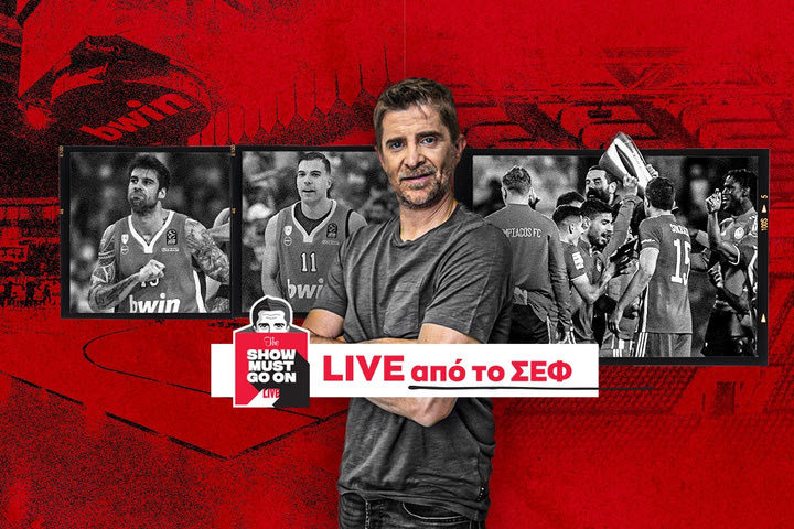 To SPORT24 LIVE από το παρκέ του ΣΕΦ: Ήρθε η ώρα του Βελιγραδίου