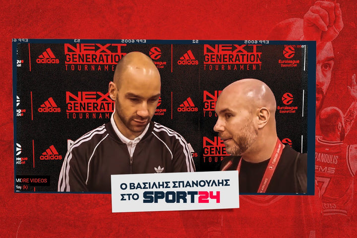 Ο Βασίλης Σπανούλης στο SPORT24: “Ισχύει το 25%, αλλά εγώ είμαι Ολυμπιακός”