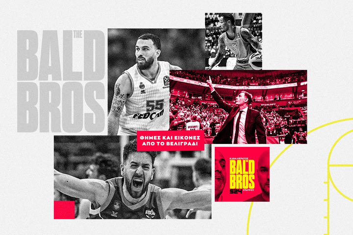 Final Four 2022: Εικόνες, φήμες και αλήθειες από το Βελιγράδι