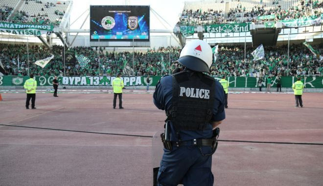 Η άφιξη του Παναθηναϊκού, τα δρακόντεια μέτρα ασφαλείας και η Josephine