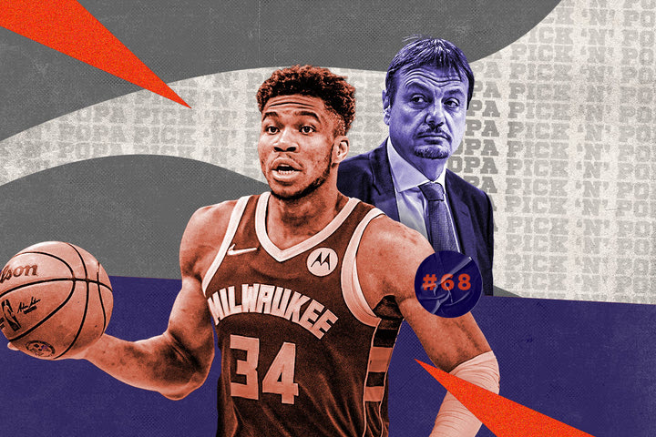 Δεν τελειώνει, αν δεν τραγουδήσουν ο Γιάννης κι ο Αταμάν