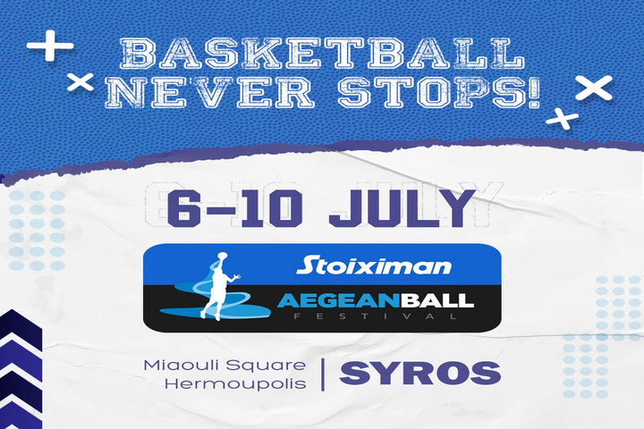 Stoiximan AegeanBall Festival 2022: Η ιστορική επιστροφή!