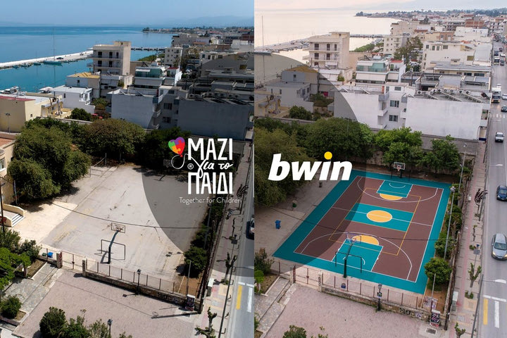 H bwin σε συνεργασία με την Ένωση «Μαζί για το Παιδί» ανακατασκεύασε ένα σχολικό γήπεδο στο Κιάτο!