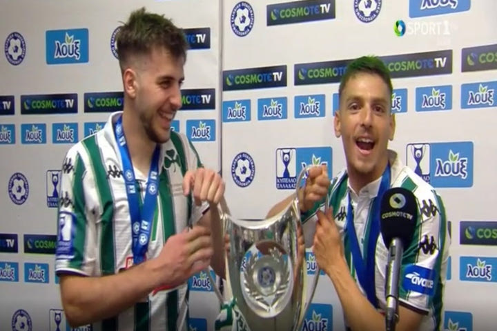 Η αφιέρωση του τροπαίου του Χατζηγιοβάνη στον κόσμο του Παναθηναϊκού