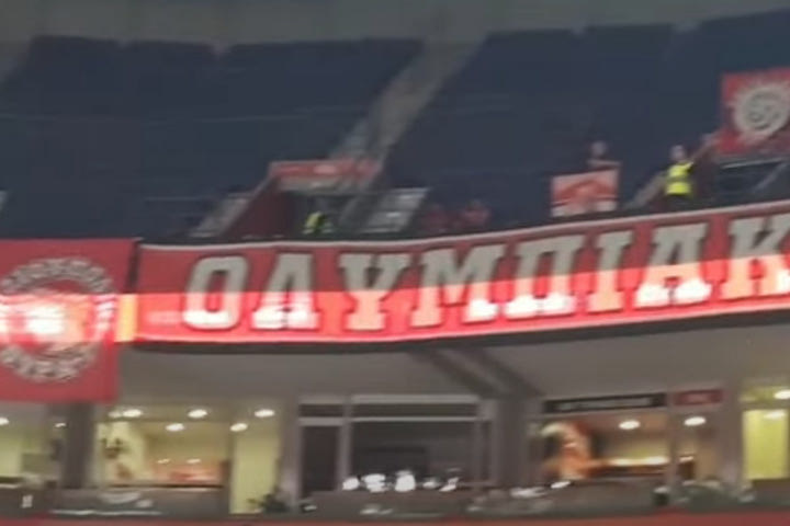 Final Four 2022: Οι οπαδοί του Ολυμπιακού μπαίνουν στην Stark Arena