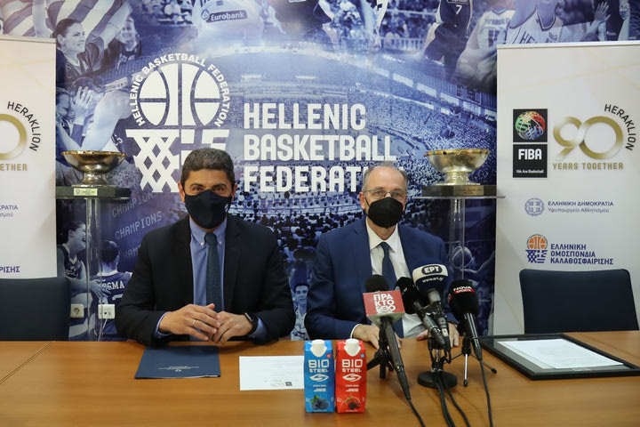 ΕΟΚ: Υπογράφηκε το Μνημόνιο Συνεργασίας για την ψηφιοποίηση του ελληνικού μπάσκετ, πλάνο για κάμερες στα γήπεδα