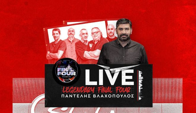 Το SPORT24 στην τελευταία προπόνηση του Ολυμπιακού: Κόκκινη η Stark Arena με 12.000 φιλάθλους με την Εφές