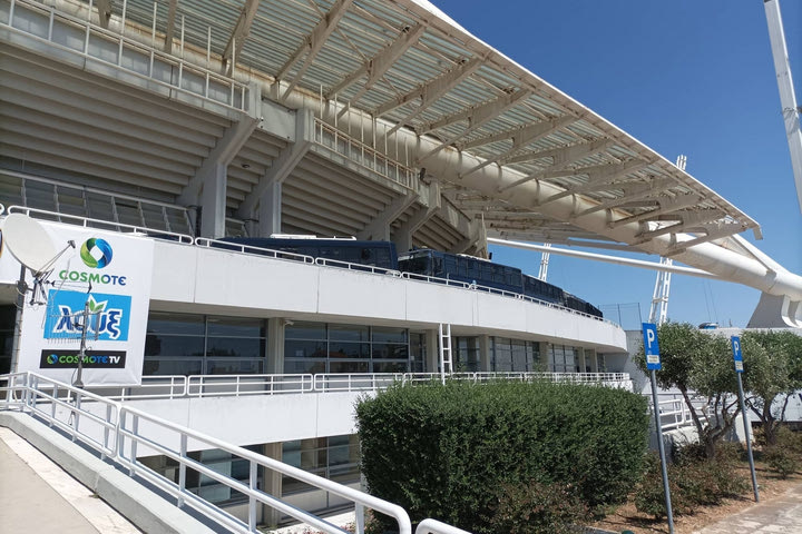 Τελικός Κυπέλλου Λουξ 2022: Σε πλήρη εφαρμογή τα μέτρα της αστυνομίας