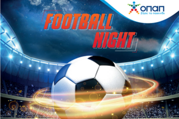 ΟΠΑΠ Fiesta με τελικό Champions League σε Νέα Σμύρνη, Αγίους Αναργύρους και Γλυφάδα – Βραδιά μπάλας και εκπλήξεις το Σάββατο στα καταστήματα ΟΠΑΠ