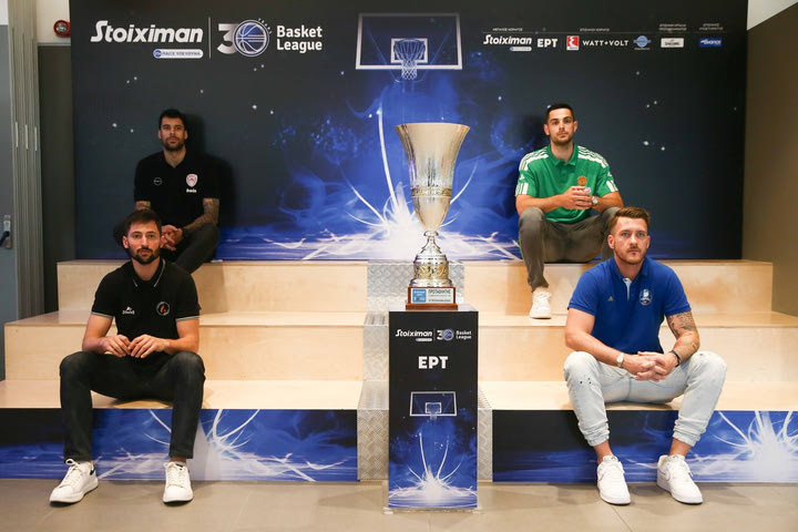 Stoiximan Basket League: Το αναλυτικό πρόγραμμα των ημιτελικών
