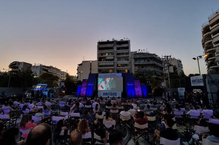 Το βράδυ που πλάνταξαν τα Σεπόλια