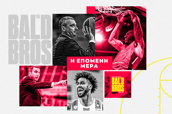 Bald Brothers: Η σφήνα για Ντόρσεϊ, ο Ράντονιτς και οι ψηλοί για Παναθηναϊκό – Ολυμπιακό