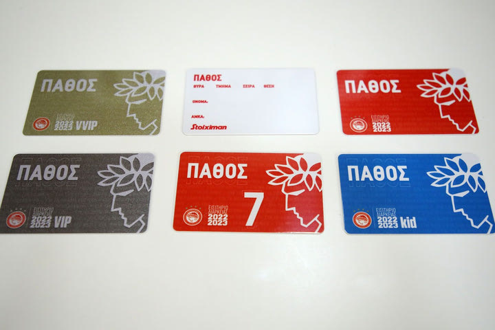 Ολυμπιακός: Ξεπέρασαν τις 9.000 οι ανανεώσεις, ελεύθερα από Δευτέρα (27/6) για όλους τα διαρκείας