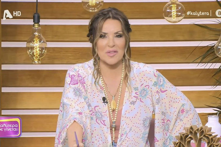 Ναταλία Γερμανού: “Καλή επιτυχία στον Τσιμίκα, είναι ο μόνος που ξέρω”