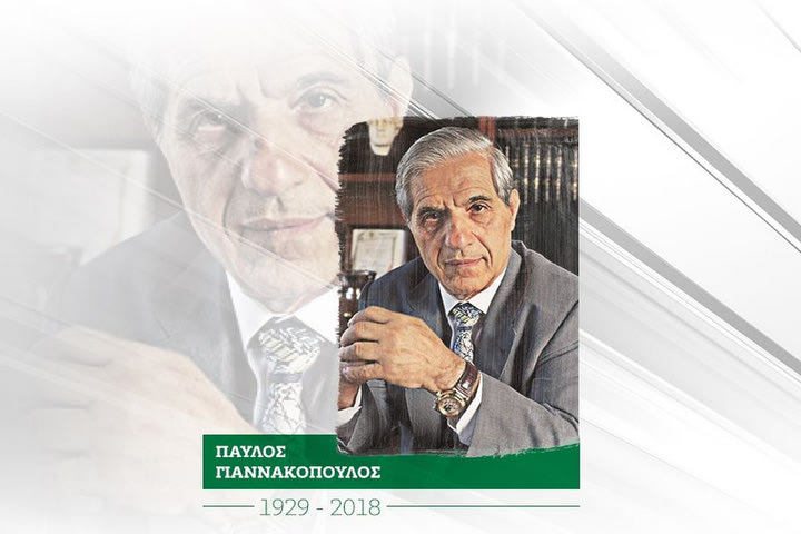 Ο Παναθηναϊκός δεν ξέχασε τον Παύλο Γιαννακόπουλο: “Κατάφερε να ζει για πάντα στις καρδιές μας”