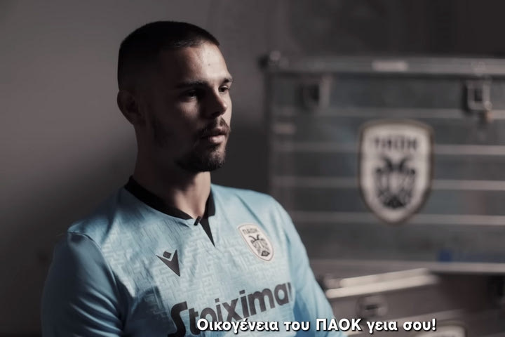 Κοτάρσκι: “Θέλω το πρωτάθλημα, το Κύπελλο και να παίξω στην Ευρώπη”