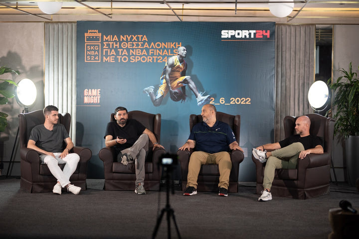 To SPORT24 και 30 φίλοι του έζησαν την απόλυτη εμπειρία ΝΒΑ στη Θεσσαλονίκη