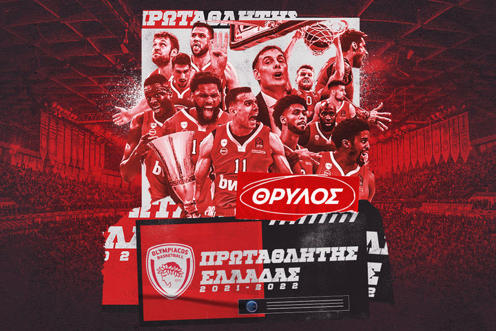 Ολυμπιακός – Παναθηναϊκός 93-74: Πρωταθλητές και απόλυτοι κυρίαρχοι οι ερυθρόλευκοι, νταμπλ μετά από 25 χρόνια