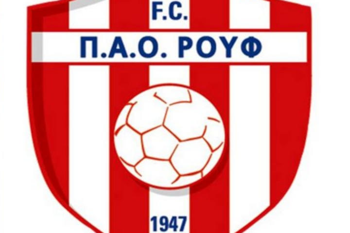 Ο ΠΑΟ Ρουφ αποχαιρέτησε τον αδικοχαμένο 13χρονο: “Βύθισε σε απέραντη θλίψη την οικογένειά του και το σωματείο μας”