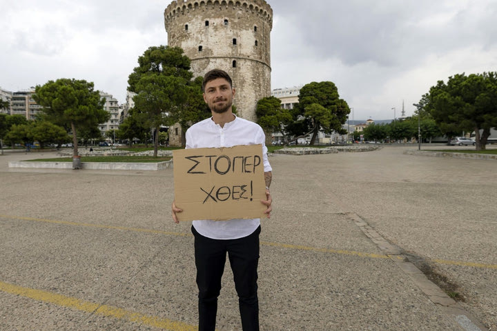 ΠΑΟΚ: Επίσημα παίκτης του Δικεφάλου ο Κάργας