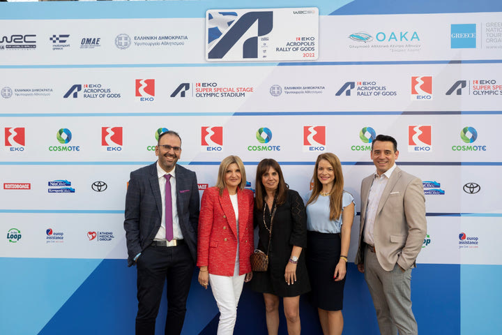 Το εμβληματικό “EKO Acropolis Rally” επιστρέφει με Μέγα Χορηγό την ΕΚΟ και ΕΚΟ SUPER SPECIAL STAGE στο ΟΑΚΑ