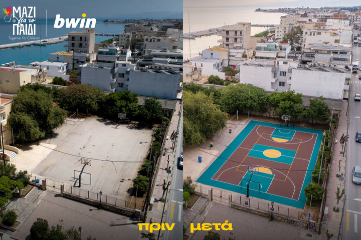 Bwin και Ένωση “Μαζί για το Παιδί” εγκαινίασαν το νέο γήπεδο στο Κιάτο, παρουσία του Βασίλη Σπανούλη!