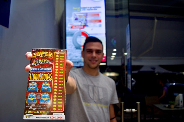 Νέο παιχνίδι «SUPER ΣΚΡΑΤΣ» με κέρδη έως 1.000.000 ευρώ