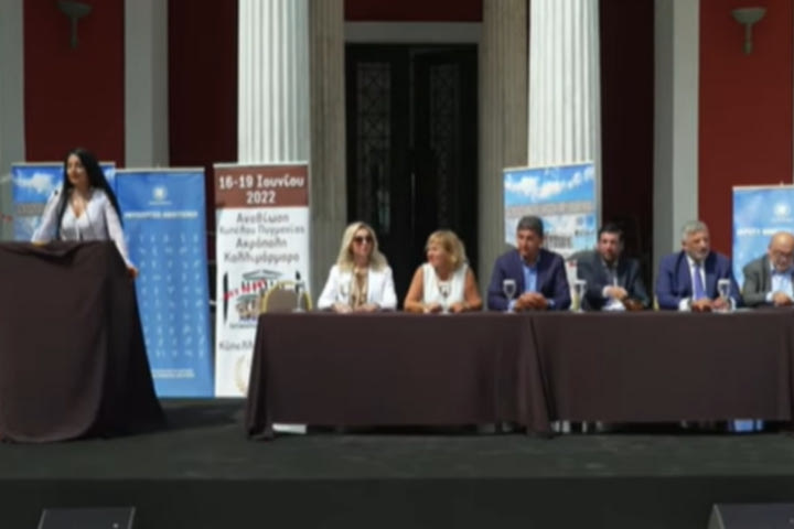Το τουρνουά πυγμαχίας “Κύπελλο Ακρόπολις” επιστρέφει στο Καλλιμάρμαρο μετά το 1975
