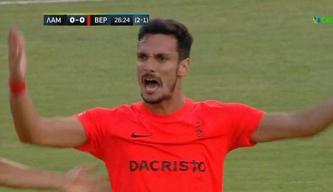 Το 1-0 της Βέροια μέσα στη Λαμία στο μπαράζ για τη Super League Interwetten