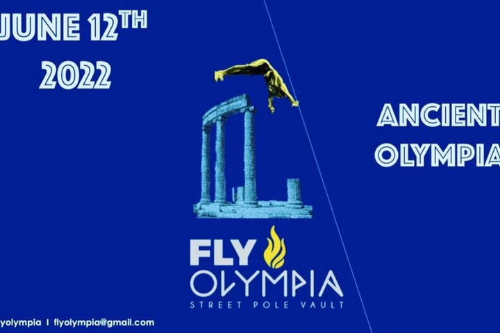 Fly Olympia: Η λίστα συμμετοχών στο διεθνές μίτινγκ στην Αρχαία Ολυμπία