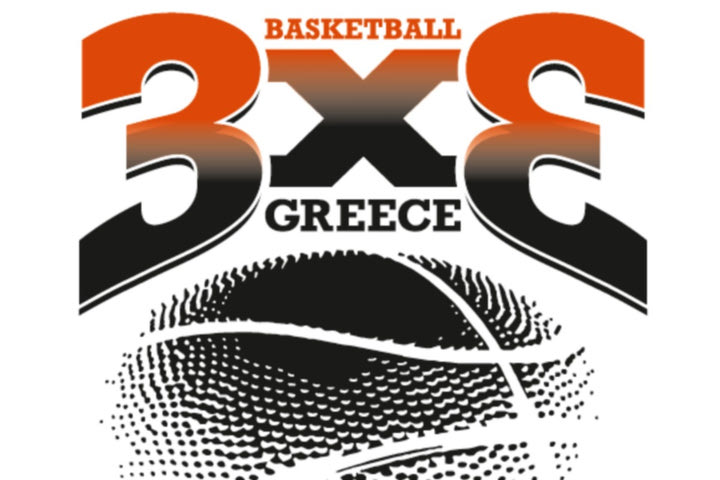Στο Λαύριο γίνεται χορός του 3×3