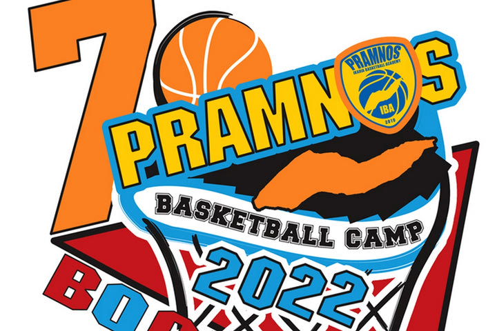 Το τριήμερο 21-23 Ιουλίου διεξάγεται το 7ο Pramnos Basketball Camp 2022 Bogrinho