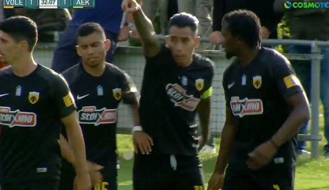 Ο Αραούχο έκανε το 1-1 απέναντι στη Φόλενταμ με πλασέ