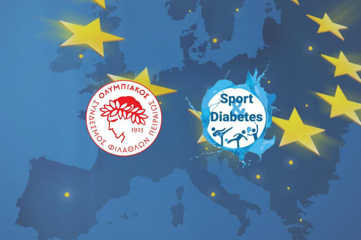 Ο Ολυμπιακός συμμετέχει στο πρόγραμμα Sports & Diabetes