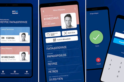 Gov.gr Wallet: Πώς θα κατεβάσετε την ταυτότητα και το δίπλωμα οδήγησης σε ψηφιακή μορφή στο κινητό, όλη η διαδικασία βήμα – βήμα