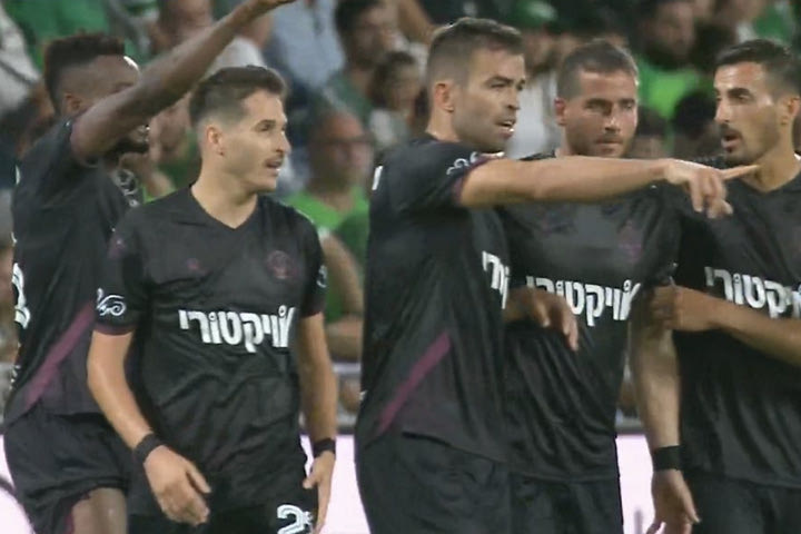 Η Μακάμπι Χάιφα έχασε το Σούπερ Καπ Ισραήλ πριν από τον Ολυμπιακό παρά την γκολαρα στα 22”