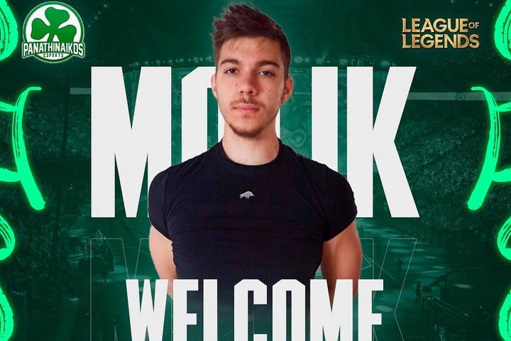 Κρίσιμες αλλαγές για το League of Legends τμήμα του Παναθηναϊκού