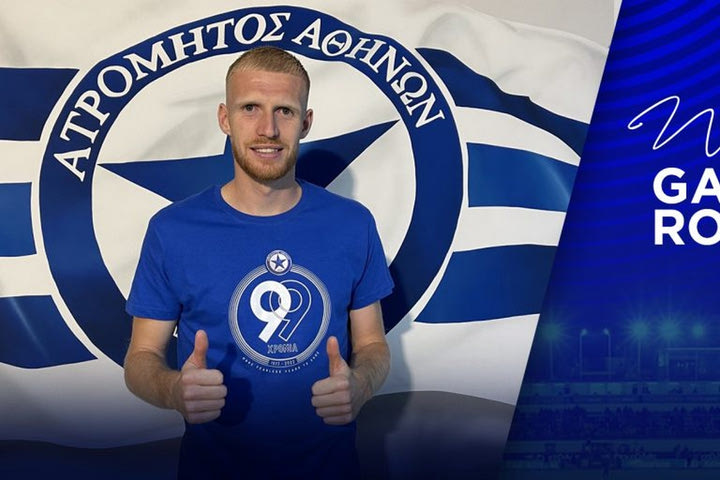 Ατρόμητος μεταγραφές: Υπέγραψε για δύο χρόνια ο Ρομπάιγ
