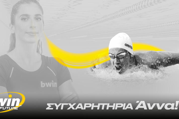 Δυο φορές στο βάθρο η Ντουντουνάκη,  Χρυσό και Ασημένιο στους Μεσογειακούς!