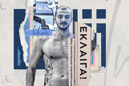 Ο Μάνος Ζερδεβάς στο SPORT24: “Έκλαιγα, μας συσπείρωσε ο τραυματισμός μου, δεν ξέρω τι να πω για τον Τζωρτζάτο”