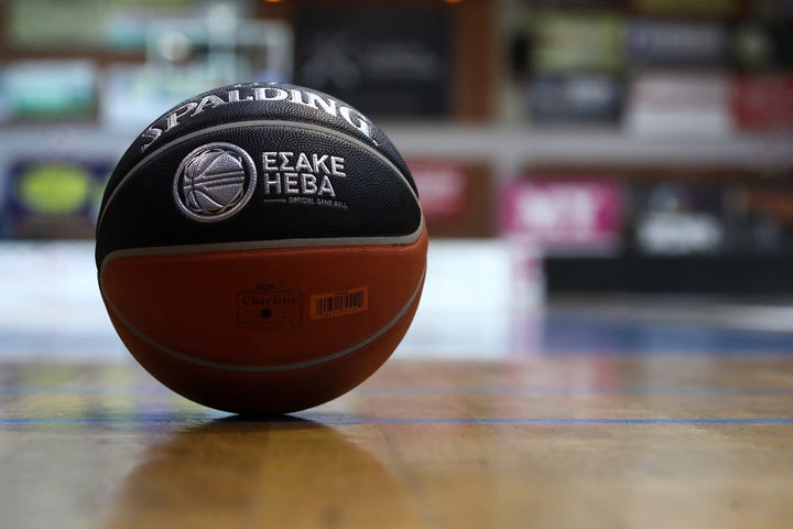 Basket League: Το αναλυτικό πρόγραμμα της σεζόν 2022/23