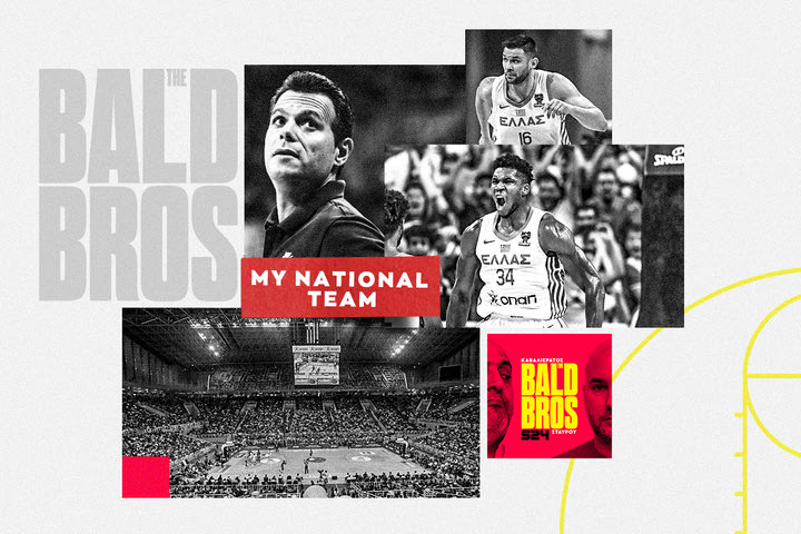 EuroBasket Power Rankings, φαβορί για τρόπαιο και ΝΒΑ στο ΟΑΚΑ