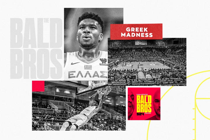 Bald Brothers: Η υστερία για Γιάννη και η Greek Madness που οδηγεί σε sold out