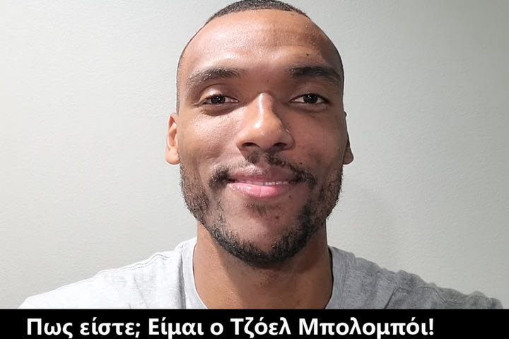 Μπολομπόι: “Να κερδίσουμε την EuroLeague, θα προσθέσω λίγο απ’ όλα σε όλους τους τομείς”