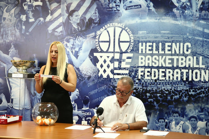Κύπελλο Ελλάδας γυναικών: Πιθανό το Ολυμπιακός – Παναθηναϊκός στα προημιτελικά
