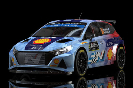 Τα αγωνιστικά χρώματα του Hyundai i20 N Rally2 των Μάνου & Κώστα Στεφανή, δια χειρός Σωτήρη Κωβού